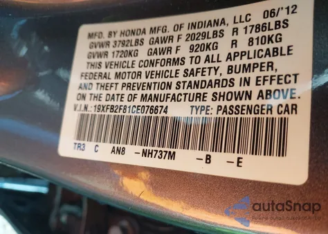 2012 Honda Civic Ex z USA, uszkodzony, nr VIN 19XFB2F81CE076674